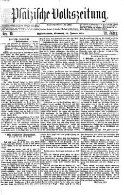 Pfälzische Volkszeitung Mittwoch 14. Januar 1874