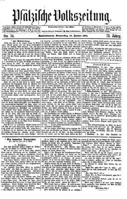 Pfälzische Volkszeitung Donnerstag 15. Januar 1874