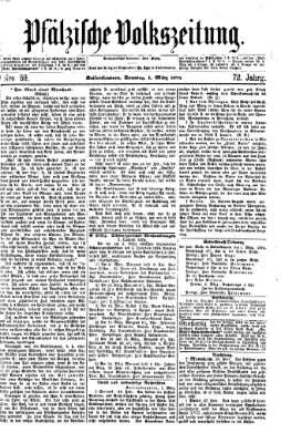 Pfälzische Volkszeitung Sonntag 1. März 1874