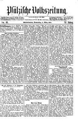 Pfälzische Volkszeitung Donnerstag 5. März 1874