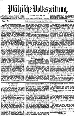 Pfälzische Volkszeitung Samstag 21. März 1874