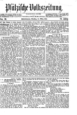 Pfälzische Volkszeitung Dienstag 31. März 1874