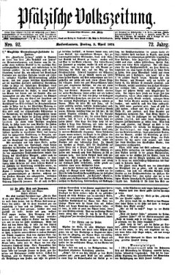 Pfälzische Volkszeitung Freitag 3. April 1874