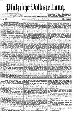 Pfälzische Volkszeitung Mittwoch 8. April 1874