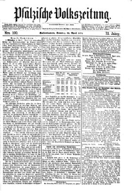 Pfälzische Volkszeitung Sonntag 12. April 1874