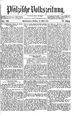 Pfälzische Volkszeitung Samstag 18. April 1874