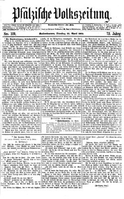 Pfälzische Volkszeitung Dienstag 21. April 1874