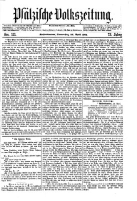 Pfälzische Volkszeitung Donnerstag 23. April 1874