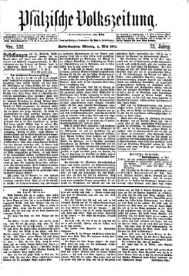 Pfälzische Volkszeitung Montag 4. Mai 1874