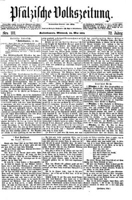 Pfälzische Volkszeitung Mittwoch 13. Mai 1874