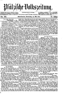 Pfälzische Volkszeitung Donnerstag 14. Mai 1874