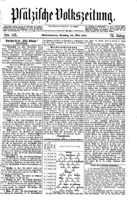 Pfälzische Volkszeitung Samstag 23. Mai 1874