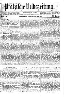 Pfälzische Volkszeitung Donnerstag 18. Juni 1874