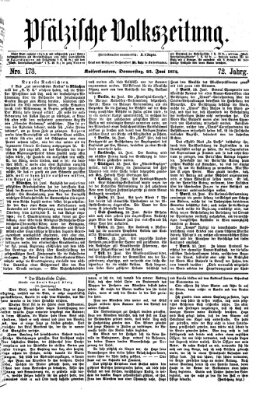 Pfälzische Volkszeitung Donnerstag 25. Juni 1874