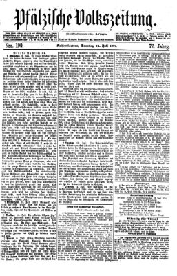 Pfälzische Volkszeitung Sonntag 12. Juli 1874