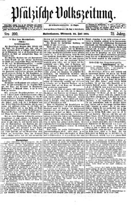 Pfälzische Volkszeitung Mittwoch 22. Juli 1874