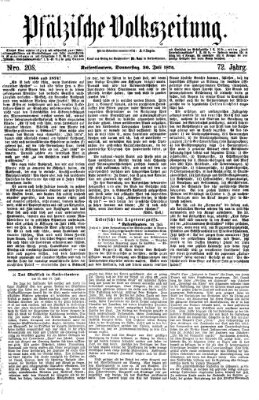 Pfälzische Volkszeitung Donnerstag 30. Juli 1874