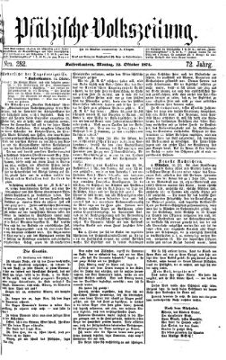 Pfälzische Volkszeitung Montag 12. Oktober 1874