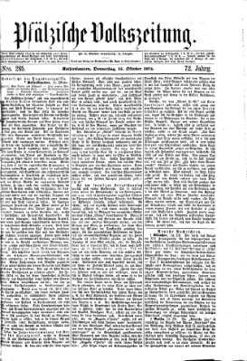 Pfälzische Volkszeitung Donnerstag 15. Oktober 1874