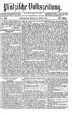 Pfälzische Volkszeitung Sonntag 18. Oktober 1874