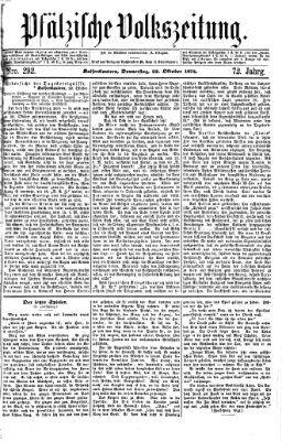 Pfälzische Volkszeitung Donnerstag 22. Oktober 1874