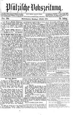 Pfälzische Volkszeitung Samstag 24. Oktober 1874