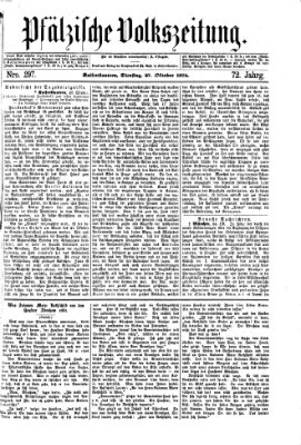 Pfälzische Volkszeitung Dienstag 27. Oktober 1874