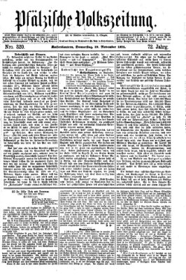 Pfälzische Volkszeitung Donnerstag 19. November 1874