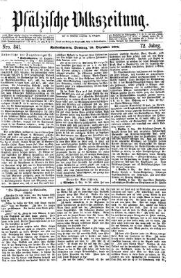 Pfälzische Volkszeitung Donnerstag 10. Dezember 1874