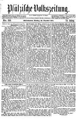 Pfälzische Volkszeitung Dienstag 22. Dezember 1874