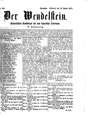 Wendelstein Mittwoch 12. August 1874