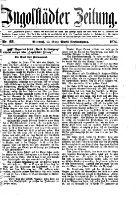 Ingolstädter Zeitung (Neue Ingolstädter Zeitung) Mittwoch 25. März 1874