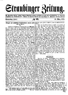 Straubinger Zeitung Donnerstag 19. März 1874