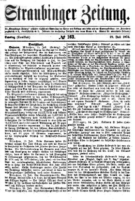 Straubinger Zeitung Samstag 18. Juli 1874