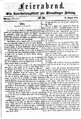 Feierabend (Straubinger Zeitung) Montag 17. August 1874