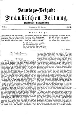 Fränkische Zeitung. Sonntags-Beigabe der Fränkischen Zeitung (Ansbacher Morgenblatt) (Ansbacher Morgenblatt) Sonntag 20. Dezember 1874