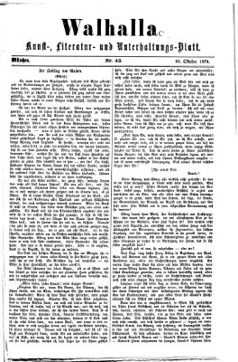 Walhalla (Der Bayerische Landbote) Sonntag 25. Oktober 1874