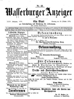 Wasserburger Anzeiger (Wasserburger Wochenblatt) Sonntag 25. Oktober 1874