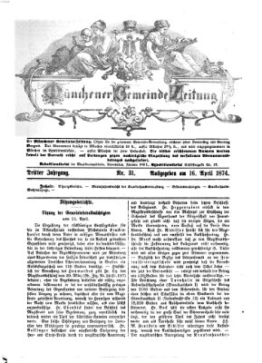 Münchener Gemeinde-Zeitung Donnerstag 16. April 1874