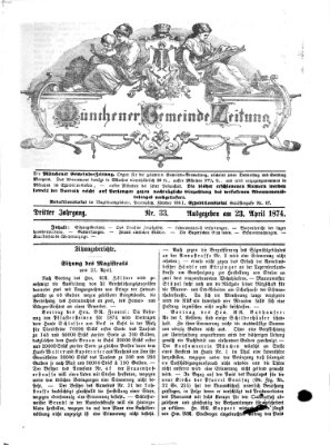 Münchener Gemeinde-Zeitung Donnerstag 23. April 1874