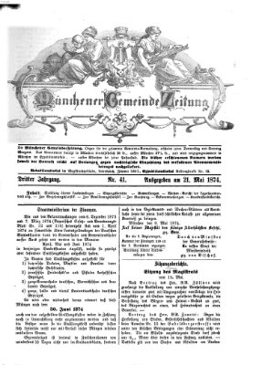 Münchener Gemeinde-Zeitung Donnerstag 21. Mai 1874