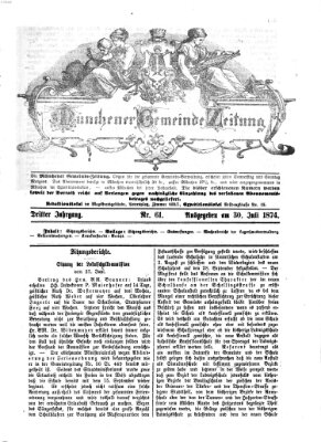 Münchener Gemeinde-Zeitung Donnerstag 30. Juli 1874