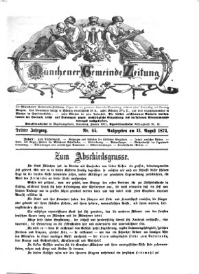 Münchener Gemeinde-Zeitung Donnerstag 13. August 1874