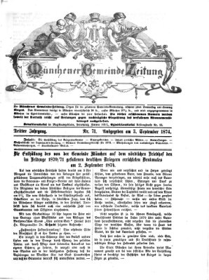 Münchener Gemeinde-Zeitung Donnerstag 3. September 1874