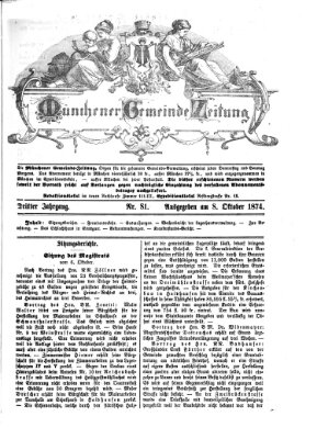 Münchener Gemeinde-Zeitung Donnerstag 8. Oktober 1874