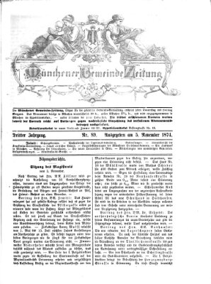 Münchener Gemeinde-Zeitung Donnerstag 5. November 1874