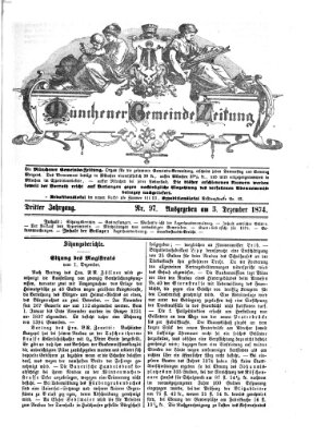 Münchener Gemeinde-Zeitung Donnerstag 3. Dezember 1874