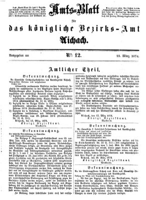 Amtsblatt für das Bezirksamt und Amtsgericht Aichach Sonntag 22. März 1874