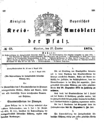 Königlich-bayerisches Kreis-Amtsblatt der Pfalz (Königlich bayerisches Amts- und Intelligenzblatt für die Pfalz) Dienstag 27. Oktober 1874