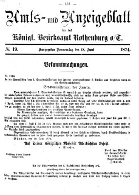 Amts- und Anzeigenblatt für das Königliche Bezirksamt Rothenburg o.T. (Amts- und Anzeigenblatt für die Stadt und das Königl. Bezirksamt Rothenburg) Donnerstag 18. Juni 1874